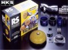 HKS - Super Mega Flow Racing Suction Kit - Lancer EVO 03-Up